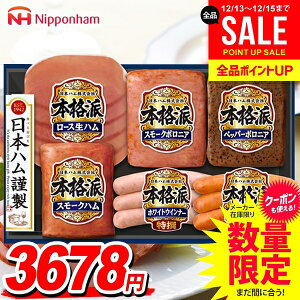 Ε n Mtg Zbg ECi[ \[Z[W [X n lߍ킹 {n jb|n {ihMtg Ε   Ε ~Mtg Hi Hו  O NH-319