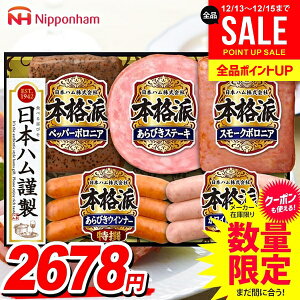 Ε n Mtg Zbg ECi[ \[Z[W lߍ킹 {n jb|n {ihMtg Ε   Ε ~Mtg Hi Hו  O NH-342