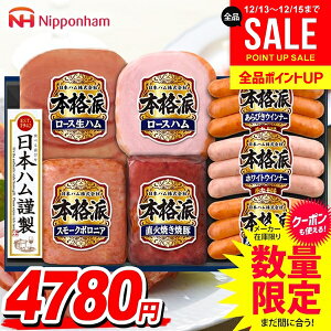 Ε n Mtg Zbg [Xn ECi[ \[Z[W n lߍ킹 {n jb|n {ihMtg Ε   Ε ~Mtg Hi Hו  O N