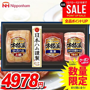 Ε n Mtg Zbg [Xn ē [X ubN lߍ킹 {n jb|n {ihMtg Ε   Ε ~Mtg Hi Hו  O NH-513