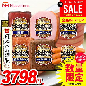 Ε n Mtg Zbg [Xn ECi[ \[Z[W n lߍ킹 {n jb|n {ihMtg Ε   Ε ~Mtg Hi Hו  O N