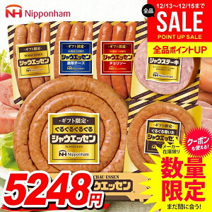 Ε n Mtg ECi[ \[Z[W Zbg lߍ킹 {n VEGbZZbg Mtg Ε   Ε ~Mtg Hi Hו  O SEG-500