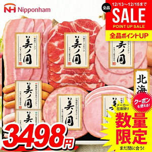 Ε n Mtg Zbg [Xn ECi[ \[Z[W n lߍ킹 {n jb|n m kC v~A Ε   Ε ~Mtg Hi Hו 