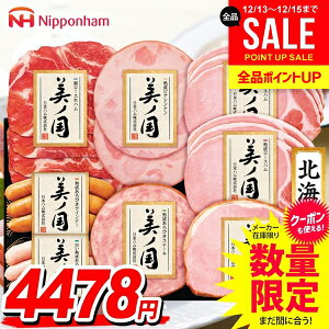 Ε n Mtg Zbg [Xn ECi[ \[Z[W n lߍ킹 {n jb|n m kC v~A Ε   Ε ~Mtg Hi Hו 