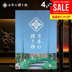 J^OMtg j Ԃ  {̑蕨 Ii䂭j4400~R[X Ε Mtg  ~Mtg oYj j Vzj j oYj oYj 