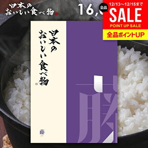 J^OMtg j Ԃ  O  {̂Hו (ӂ) 16000~R[X Ε Mtg  OJ^OMtg OJ^O ~Mtg oYj 