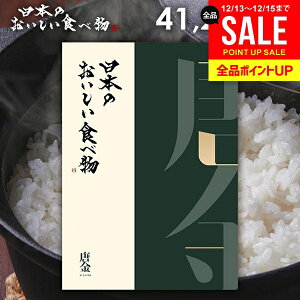 J^OMtg j Ԃ  O  {̂Hו (炩) 41200~R[X Ε Mtg  OJ^OMtg wj ~Mtg oYj Vz