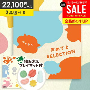 y&vC}bgtzJ^OMtg oYj MtgZbg  ߂łƃZNV ӂӂ oY j xr[ Mtg Ԃ  av[g 1 2 q j