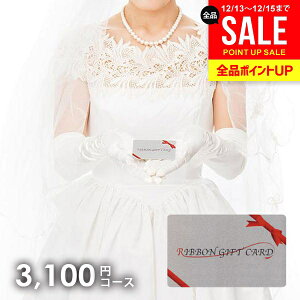 J^OMtg j Ԃ  J[h^Cv xbJ 3100~R[X(RGC02-EF) Ε Mtg  OJ^OMtg ~Mtg oYj j j j oYj 