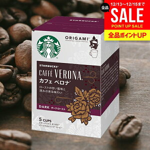 X^o X^[obNX hbv R[q[ Ε Mtg IK~ JtFxi 1(9g×4) TԂ 500~ j Ԃ j ~Mtg oYj j z ei Ry ii 