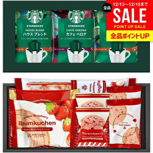 j Ԃ X^o X^[obNX R[q[ Ε Mtg  hbv IK~ & ܂ XC[c Ăَq Zbg lߍ킹  Hi oYj j j oY