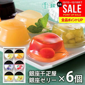 j Ԃ  D t[c[[ [[ 񂹃XC[c  XC[c Ε Mtg Zbg [[ 6 PGS-061  oY C Cj j Vzj z 