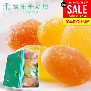 ��D�� �X�C�[�c �[���[ ���َq ���Ε� �M�t�g �o�Y ���� ���j�� ���Ԃ� �~�M�t�g ������� � ���� ������� �e�i �i�i �����z�� ���A ���� �����D�� �ʓ��ЂƂ����t���[�c�[���[ PGS-31