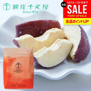 v`Mtg  D Ε Mtg v[g j oY   XC[c `R `R[g َq Ԃ ~Mtg  t[c 񂲂̃`R[g PGS-499 50g 