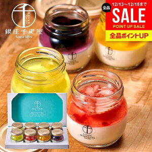 D D Ε Mtg j Ԃ  t[cǐm v8 َq Zbg lߍ킹  uh ~Mtg oYj j o TԂ Cj 