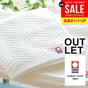 �y5���Z�b�g���������� ���[���ցz�����^�I�� �n���h�^�I�� �^�I���n���J�` �A�E�g���b�g �󂠂� �n���J�`�^�I�� �z���C�g���[�t �E�H�b�V���^�I�� �n���J�` ���n �� �z���C�g �V���v�� ��