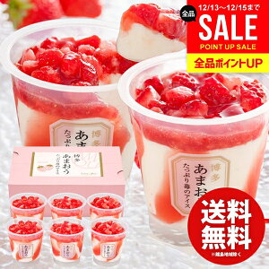 �A�C�X�N���[�� �X�C�[�c ���Ε� �M�t�g ���j�� ���Ԃ� �������� ���َq �������܂��� �����Ղ�䕂̃A�C�X 6�� �Z�b�g �l�ߍ��킹 �~�M�t�g �o�Y���j�� �������j�� �����j�� �o�Y�j�� ���T��