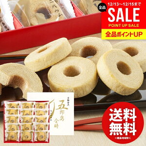 񂹃XC[c َq Ăَq Ε Mtg  ܘY ~joEN[w v[g 15 Zbg  lߍ킹 j Ԃ ~Mtg oYj j 