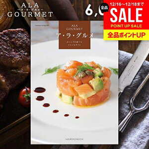 �J�^���O�M�t�g ���j�� ���Ԃ� �������� �O���� ���� �X�C�[�c �A���O���� �V���f���� ���Ε� �M�t�g ������� �O�����J�^���O�M�t�g �~�M�t�g �o�Y���j�� �������j�� �V�z�j�� �����j�� �o