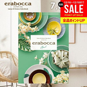 �J�^���O�M�t�g ���j�� ���Ԃ� �������� �G���{�b�J �I�p�[�� 7800�~�R�[�X ���Ε� �M�t�g ������� �O�����J�^���O�M�t�g �O�����J�^���O �~�M�t�g �o�Y���j�� �������j�� �����j�� �o�Y�j