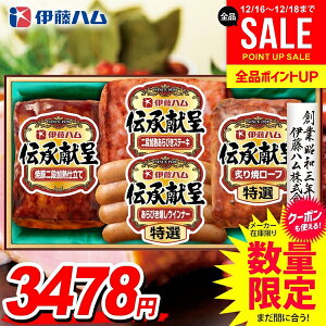 ���Ε� �n�� �M�t�g �Z�b�g �E�C���i�[ �\�[�Z�[�W �ē� �l�ߍ��킹 �ɓ��n�� �`������ ��Ε� �������� ���� �Ε� �~�M�t�g �H�i �H�ו� ������ �O���� GM-300�y�N���W�b�g�J�[�h�E�㕥��