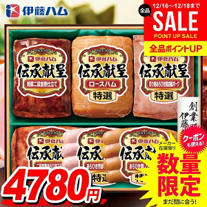 ���Ε� �n�� �M�t�g �Z�b�g ���[�X�n�� �ē� �E�C���i�[ �\�[�Z�[�W �l�ߍ��킹 �ɓ��n�� �`������ ��Ε� �������� ���� �Ε� �~�M�t�g �H�i �H�ו� ������ �O���� GM-56�y�N���W�b�g�J�[