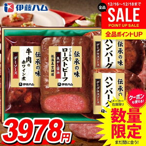 ���Ε� �y�� ������ �M�t�g �Z�b�g ���[�X�g�r�[�t �n���o�[�O �m�� ������ �l�ߍ��킹 �ɓ��n�� �`���̖� ��Ε� �������� ���� �Ε� �~�M�t�g �H�i �H�ו� ������ �O���� GMA-39�y�N���W