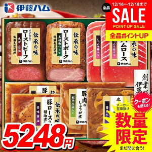 ���Ε� �y�� ������ �M�t�g �Z�b�g ���[�X�g�r�[�t �؃��[�X ���n�� ������ �l�ߍ��킹 �ɓ��n�� �`���̖� ��Ε� �������� ���� �Ε� �~�M�t�g �H�i �H�ו� ������ �O���� GMA-51�y�N���W