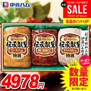 ���Ε� �n�� �M�t�g �Z�b�g ���[�X�n�� �����n�� �ē� �l�ߍ��킹 �ɓ��n�� �`������ ��Ε� �������� ���� �Ε� �~�M�t�g �H�i �H�ו� ������ �O���� IGM-508�y�N���W�b�g�J�[�h�E�㕥��