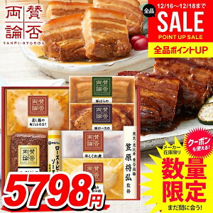 ���Ε� �y�� ������ �M�t�g �Z�b�g ���[�X�g�r�[�t �a�� �a�H ������ �l�ߍ��킹 �ɓ��n�� �^�ۗ��_ ��Ε� �������� ���� �Ε� �~�M�t�g �H�i �H�ו� ������ �O���� WO-50�y�N���W�b�g�J