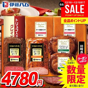 ���Ε� �y�� ������ �M�t�g �Z�b�g ���[�X�g�r�[�t �n���o�[�O �m�� ������ �l�ߍ��킹 �ɓ��n�� �c��^�� ��Ε� �������� ���� �Ε� �~�M�t�g �H�i �H�ו� ������ �O���� YO-47�y�N���W