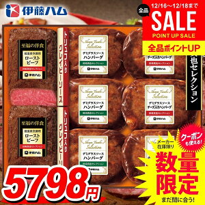 ���Ε� �y�� ������ �M�t�g �Z�b�g �ቷ���� ���[�X�g�r�[�t �n���o�[�O �m�� ������ �l�ߍ��킹 �ɓ��n�� �c��^�� ��Ε� �������� ���� �Ε� �~�M�t�g �H�i �H�ו� ������ �O���� YO-65