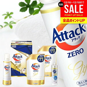 �o�Y ���j�� ���Ԃ� �A�^�b�N�[�� ���� ��� ���Ε� �M�t�g �Z�b�g �ԉ� �A�^�b�NZERO KAB30 (4) �l�ߍ��킹 �l�ߑւ� �l�� �߂��� �������j�� �~�M�t�g �o�Y���j�� �V�z�j�� ���C�j�� ���T�Ԃ�