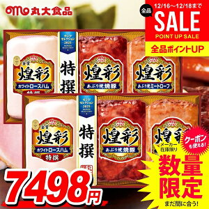 ���Ε� �n�� �M�t�g �Z�b�g ���[�X�n�� �ē� �l�ߍ��킹 �ۑ�H�i �ۑ�n�� ���� B�Z�b�g 2���Z�b�g ��Ε� �������� ���� �Ε� �~�M�t�g �H�i �H�ו� ������ �O���� KK-403�y�N���W�b�g�J