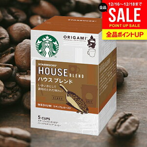 �X�^�o �X�^�[�o�b�N�X �h���b�v �R�[�q�[ ���Ε� �M�t�g �I���K�~ �n�E�X�u�����h 1��(9g×4��) ���T�Ԃ� 500�~ ���j�� ���Ԃ� ���� �~�M�t�g �o�Y �V�z�j�� ���z�� �����z�� ���A �e�i �R���y 