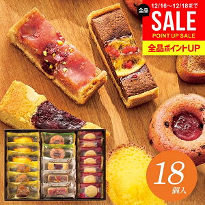 ���j�� ���Ԃ� �������� �X�C�[�c ���Ε� �M�t�g ���َq �Ă��َq �Z�b�g �l�ߍ��킹 �n���[�Y �v���~�A�� �^���g � �H�i ���w�j�� �~�M�t�g �o�Y���j�� �������j�� �����j�� ���T�Ԃ� 