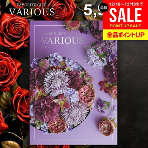 �J�^���O�M�t�g 5900�~�R�[�X ���j�� ���Ԃ� �������� ���@���A�X VARIOUS �}���Z�C�� ���Ε� �M�t�g ������� �O�����J�^���O�M�t�g �~�M�t�g �o�Y���j�� �������j�� �V�z �����j�� �o�Y�j�� 