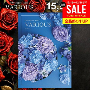 �J�^���O�M�t�g 15900�~�R�[�X ���j�� ���Ԃ� �������� ���@���A�X VARIOUS ���X�{�� ���Ε� �M�t�g ������� �O�����J�^���O�M�t�g �~�M�t�g �o�Y���j�� ���Ԃ� �������j�� �����j�� �o�Y�j�� 