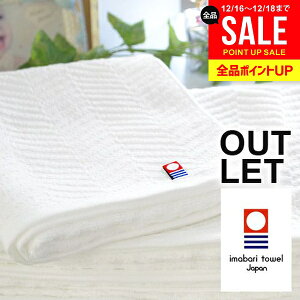 �����^�I�� �t�F�C�X�^�I�� �A�E�g���b�g �󂠂� �z���C�g���[�t ���� �^�I�� �܂Ƃߔ����ɂ� �V���v�� ������� ���n �����|�C���g�y�̂��E��s�z