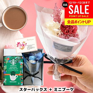 �y�u�[�P���I�ׂ�z�a���� �v���[���g �X�^�o �� �u�[�P �ԑ� �M�t�g �Z�b�g ���j�� ���Ԃ� �����j�� ���� �ސE �o�Y ���� �o�Y���j�� �������j�� �J�X�j�� �������� �� �v���U�[�u�h�t����