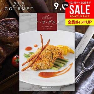 �J�^���O�M�t�g ���j�� ���Ԃ� �������� �O�����J�^���O �O���� ���� �X�C�[�c �A���O���� �s���N���f�B ���Ε� �M�t�g ������� �O�����J�^���O�M�t�g �o�Y���j�� �j�� �������j�� �V�z�j