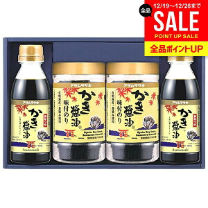 �o�Y ���j�� ���Ԃ� �������� ���y�ݖ��C�� �C�� ���Ε� �M�t�g �A�T�����T�L ���� �����ݖ����t�̂� �Z�b�g �J�L ���y���傤�� ���y�ݖ� �J�L���傤�� �L�� �l�ߍ��킹 �l���� �H�i ������