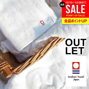 �����^�I�� �o�X�^�I�� �A�E�g���b�g �󂠂� �P�[�u���D�� �� �z���C�g ���� �^�I�� �܂Ƃߔ����ɂ� �V���v�� �������y�̂��E��s�z