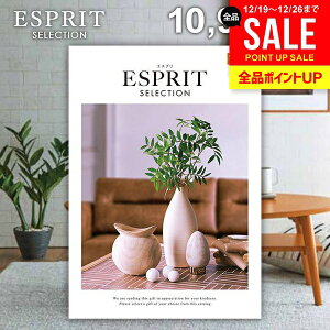 �J�^���O�M�t�g ���j�� ���Ԃ� �������� �G�X�v�� �N���V�J�� 10900�~�R�[�X ���Ε� �M�t�g ������� �O�����J�^���O�M�t�g �O�����J�^���O �~�M�t�g �o�Y���j�� �������j�� �����j�� �o�Y�j