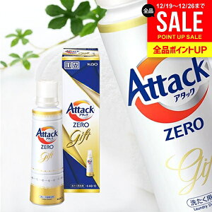 �o�Y ���j�� ���Ԃ� �A�^�b�N�[�� ���� ��� ���Ε� �M�t�g �Z�b�g �ԉ� �A�^�b�NZERO KAB10 (12) �l�ߍ��킹 �l�ߑւ� �l�� �߂��� �������j�� �����o�� �~�M�t�g �o�Y���j�� ���w ���� �V�z�j