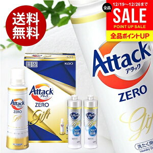 �o�Y ���j�� ���Ԃ� �������� �A�^�b�N�[�� ���� ��� ���Ε� �M�t�g �Z�b�g �ԉ� �A�^�b�NZERO KAB15 (8) �l�ߍ��킹 �l�ߑւ� �l�� �߂��� ���� �������j�� �~�M�t�g �o�Y���j�� ���w ���� �V