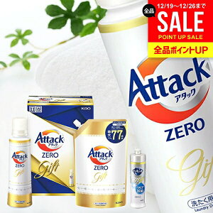 �o�Y ���j�� ���Ԃ� �A�^�b�N�[�� ���� ��� ���Ε� �M�t�g �Z�b�g �ԉ� �A�^�b�NZERO KAB20 (6) �l�ߍ��킹 �l�ߑւ� �l�� �߂��� �������j�� �~�M�t�g �o�Y���j�� �V�z�j�� ���C�j�� ���T�Ԃ�