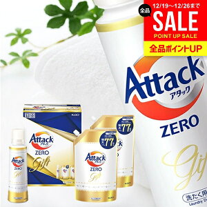 �o�Y ���j�� ���Ԃ� �A�^�b�N�[�� ���� ��� ���Ε� �M�t�g �Z�b�g �ԉ� �A�^�b�NZERO KAB25 (4) �l�ߍ��킹 �l�ߑւ� �l�� �߂��� �������j�� �~�M�t�g �o�Y���j�� �V�z�j�� ���C�j�� ���T�Ԃ�