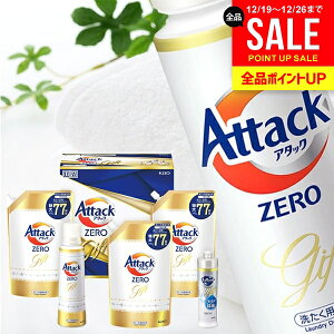 �o�Y ���j�� ���Ԃ� �A�^�b�N�[�� ���� ��� ���Ε� �M�t�g �Z�b�g �ԉ� �A�^�b�NZERO KAB40 (3) �l�ߍ��킹 �l�ߑւ� �l�� �߂��� �������j�� �~�M�t�g �o�Y���j�� �V�z�j�� ���C�j�� ���T�Ԃ�