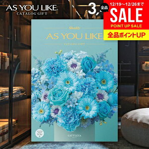 �J�^���O�M�t�g ���j�� ���Ԃ� �������� �V���f�B �A�Y���[���C�N �m�� �J�g���A 3400�~�R�[�X ���Ε� �M�t�g ������� �~�M�t�g �o�Y���j�� �������j�� �V�z�j�� �����j�� �o�Y�j�� �o�Y���j